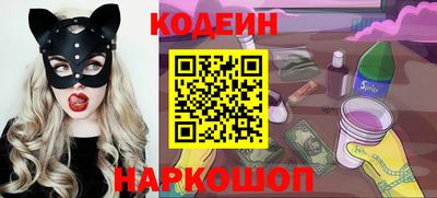 jwh Северобайкальск