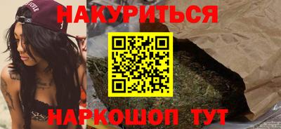 меф VHQ Свободный