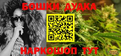 кокаин VHQ Сланцы