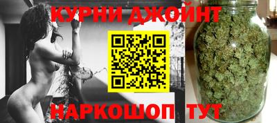 таблы Славянск-на-Кубани