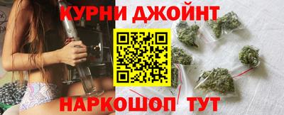 кокаин VHQ Сланцы