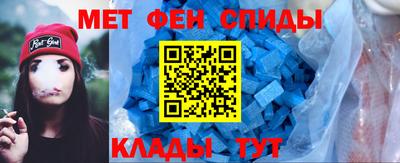 кокаин VHQ Сланцы