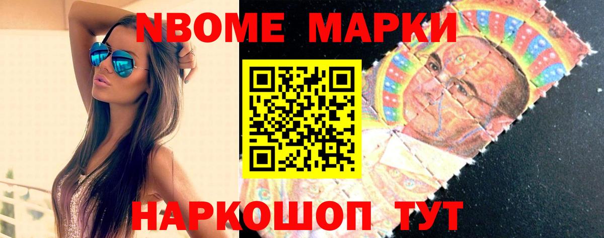 ЛСД экстази  Вход с VPN  Омск  LSD-25 экстази ecstasy 