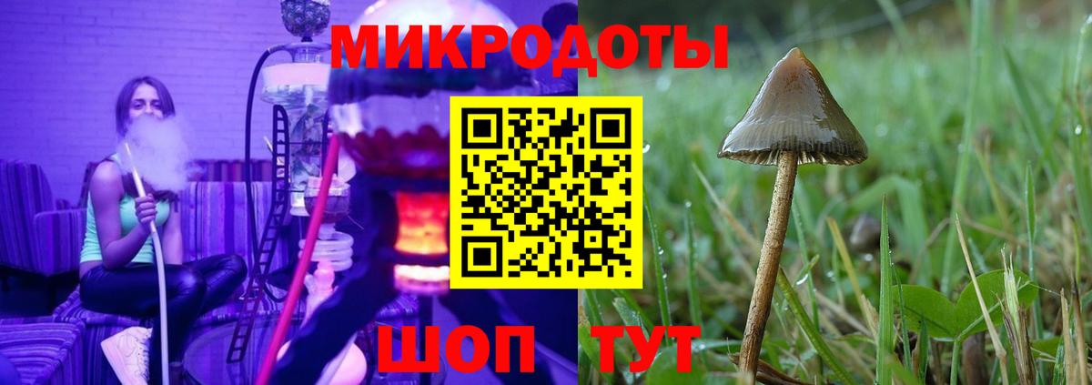 Омск  ГАШ  Вход с VPN  Меф кристаллы  Канабис  Cocaine 